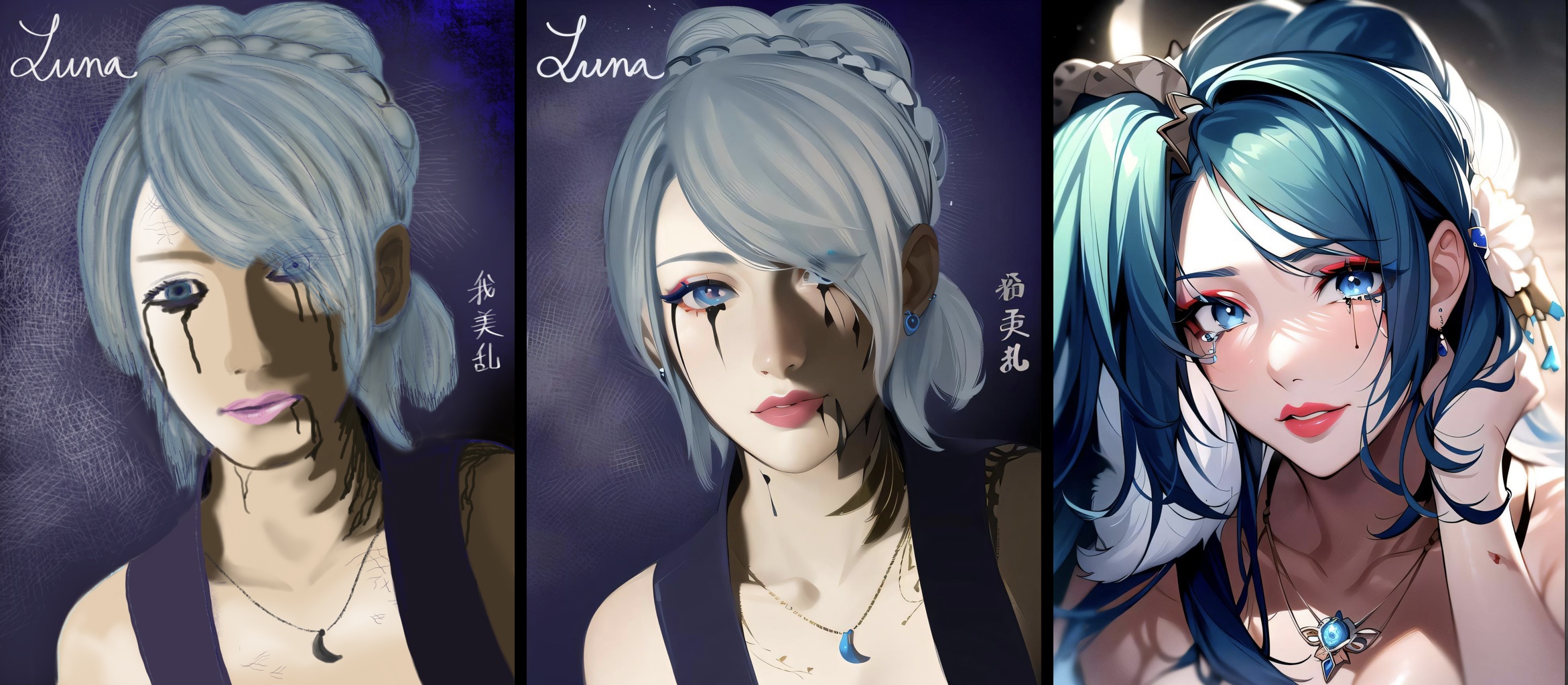 3 drawings of Lunafreya